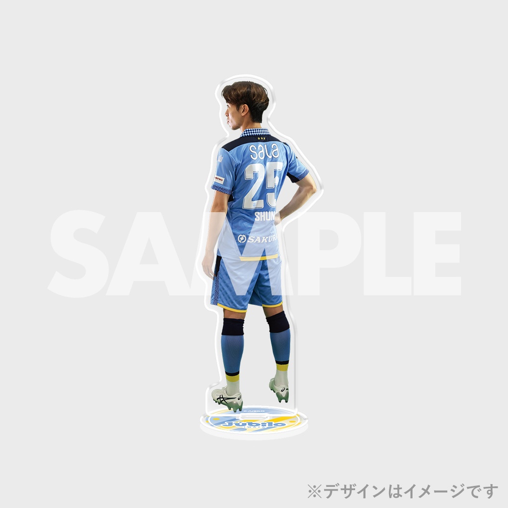 ジュビロ磐田 ラッフルくじ 西久保駿介 アクスタ - メルカリ