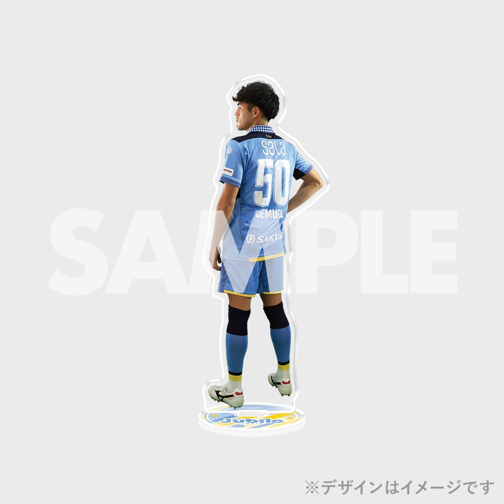 ジュビロ磐田 2024season 試合写真ラッフルくじ | RAFFLE