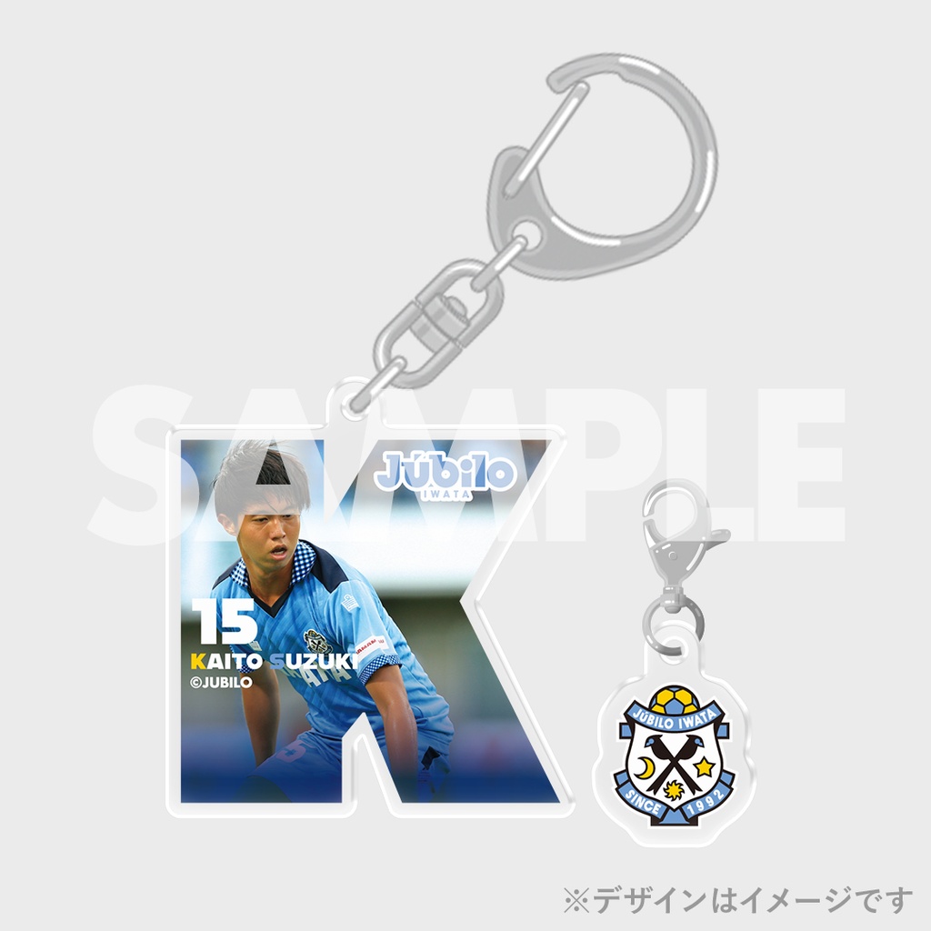 ジュビロ磐田 2024season 試合写真ラッフルくじ | RAFFLE ジュビロ磐田 2024season 試合写真ラッフルくじ | RAFFLE