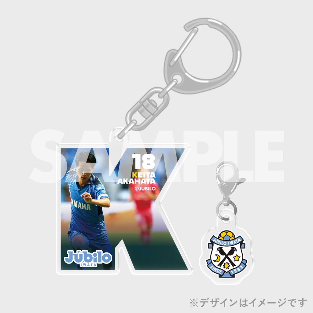 ジュビロ磐田 2024season 試合写真ラッフルくじ | RAFFLE