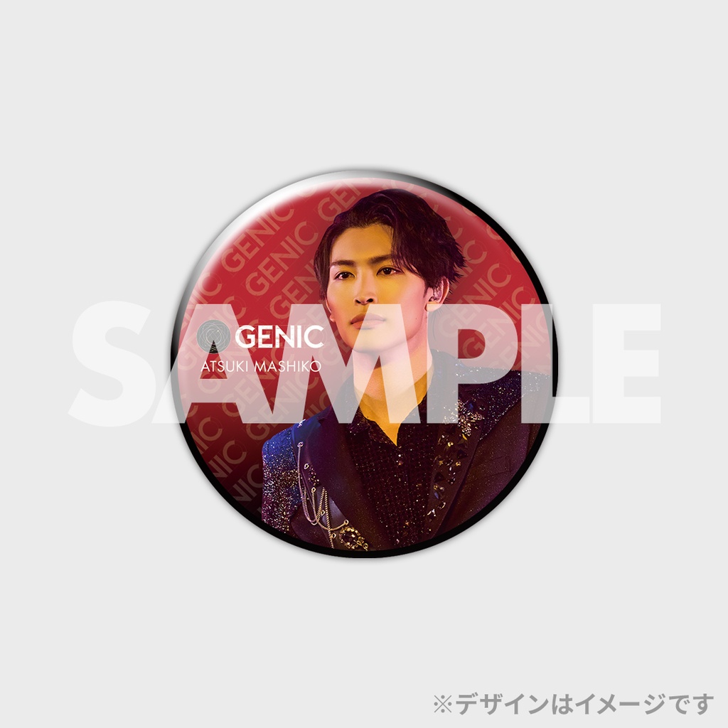 GENIC 増子敦貴 宇井優良梨 缶バッジ 缶バッジホルダー