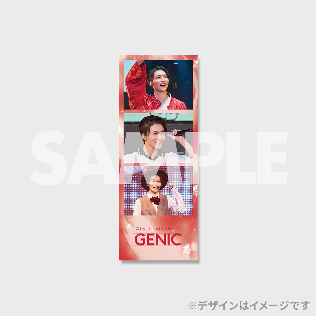 GENIC LIVE TOUR 2024 -if- ライブフォトラッフルくじ | RAFFLE