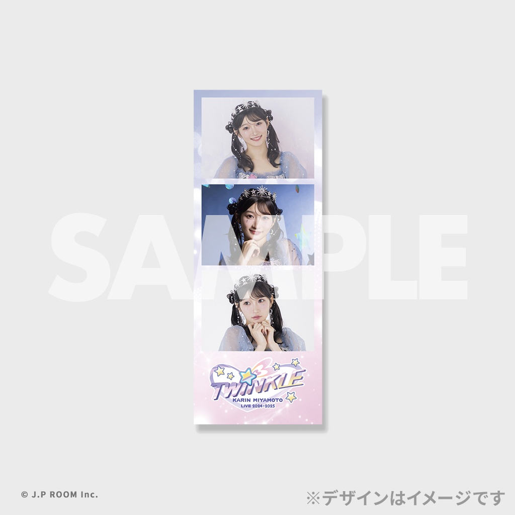宮本佳林 LIVE 2024〜TWiNKLE〜 開催記念ラッフルくじ | RAFFLE