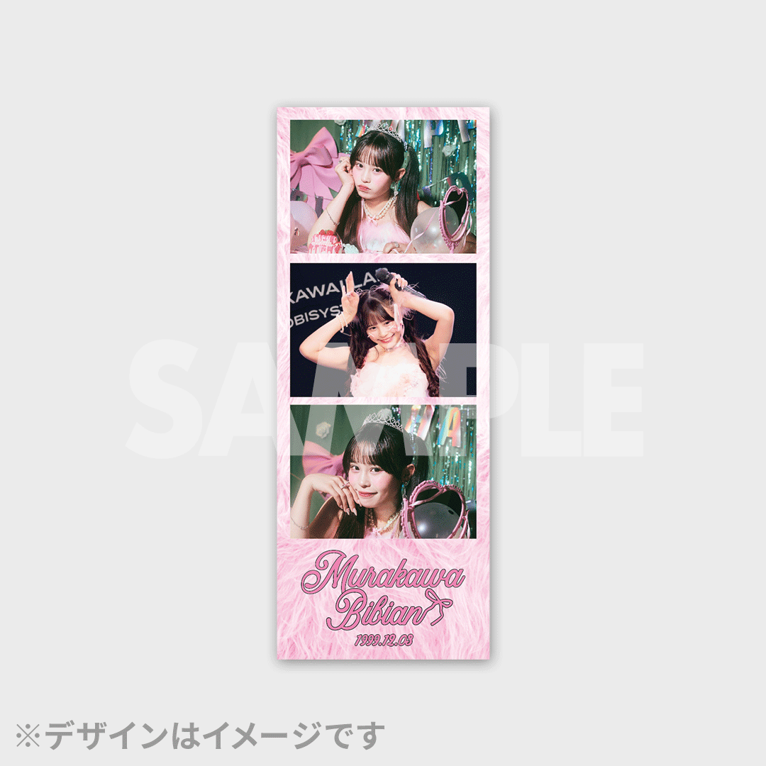 CANDY TUNE 村川緋杏生誕記念2024 ラッフルくじ | RAFFLE CANDY TUNE 村川緋杏生誕記念2024 ラッフルくじ | RAFFLE
