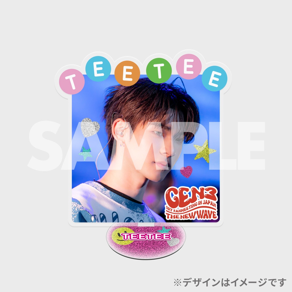 DIALOGUE+ RAFFLE ラッフル　D賞　8種セット DIALOGUE＋ ライブハウスツアー「チャンバワンバjourney!!」の