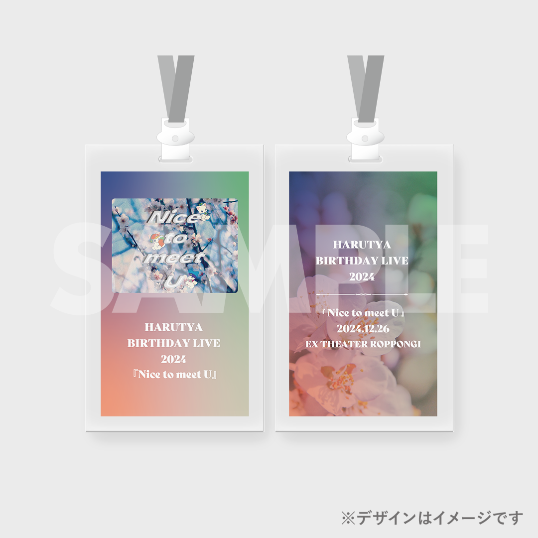 春茶 HARUTYA BIRTHDAY LIVE 2024 『Nice to meet U』開催記念 春茶 HARUTYA BIRTHDAY LIVE 2024 『Nice to meet U』開催記念