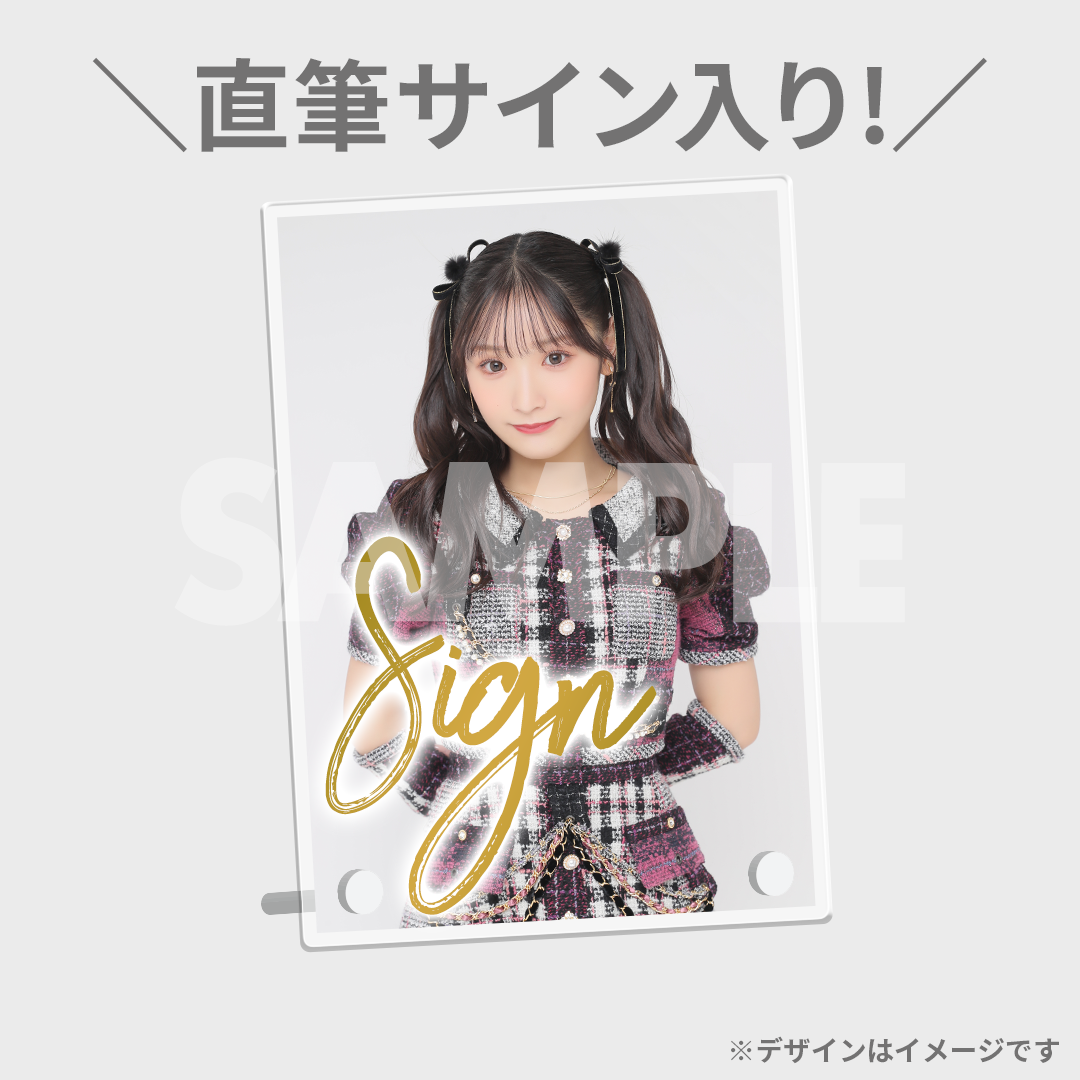 渡辺麻友 チェキ直筆サイン入り AKB まゆゆ サイン トレカ 渡辺麻友