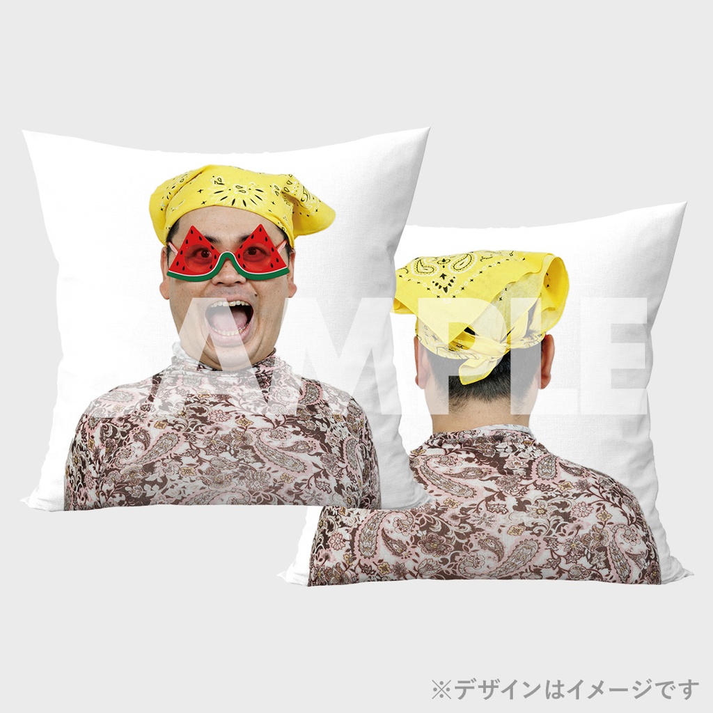 景品