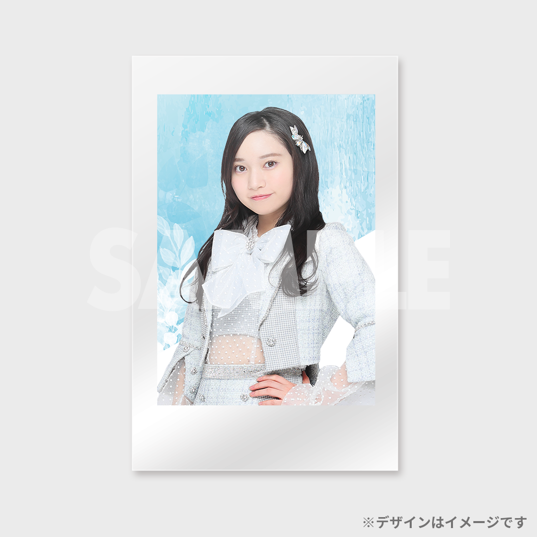 景品