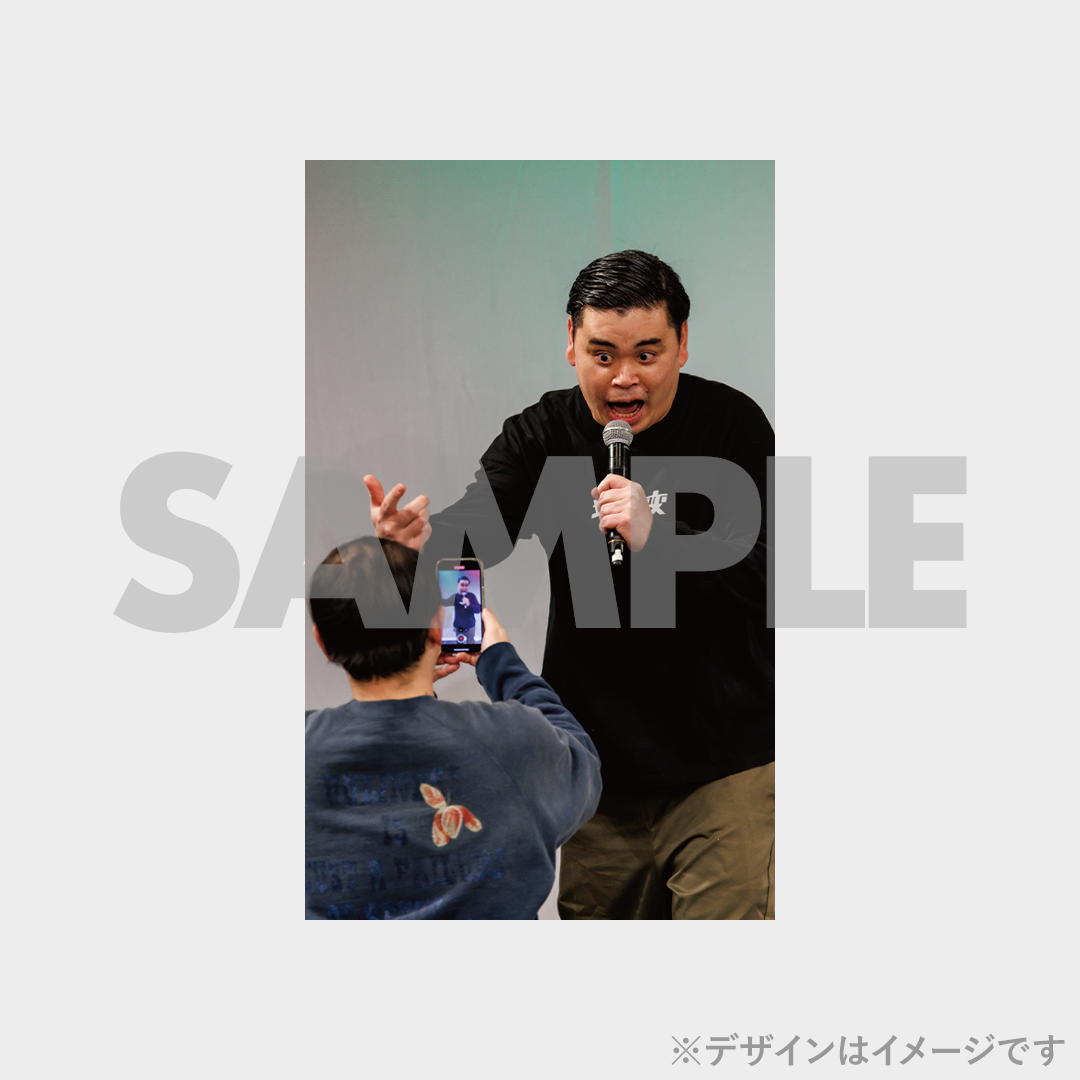 ななまがり&すゑひろがりずの地獄変～東京大忘年会2024の巻