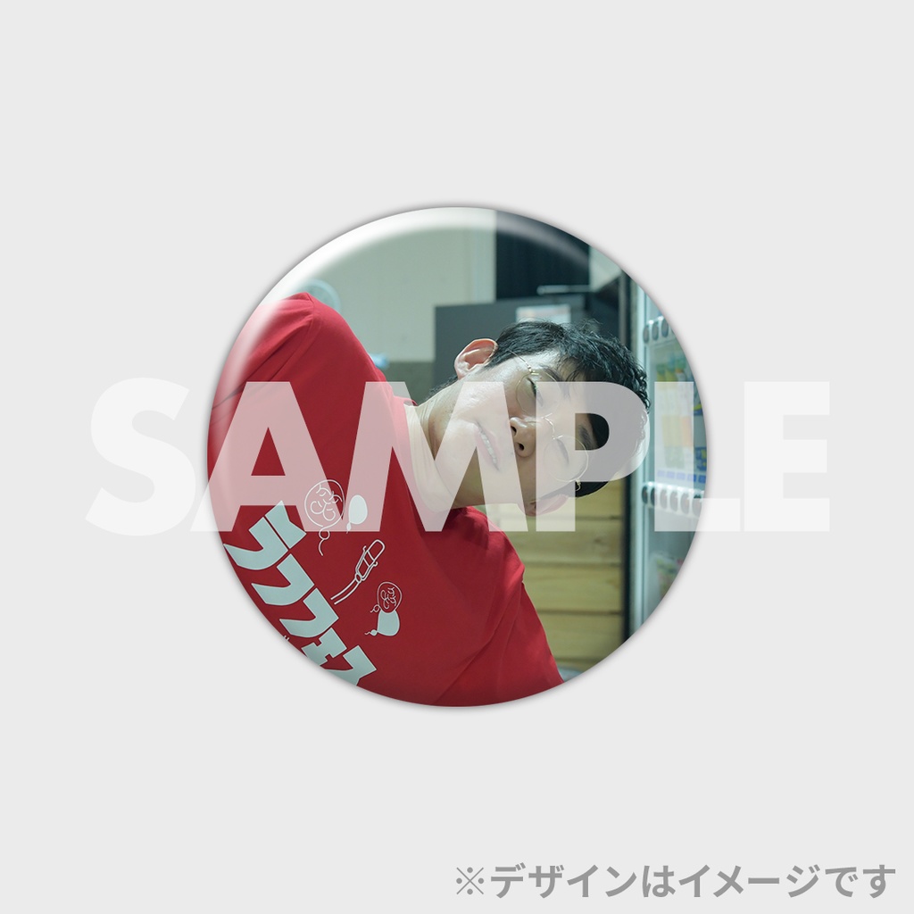 男性ダディくじ【新春！プチラフフェス in 森ノ宮】 | FANY Chance