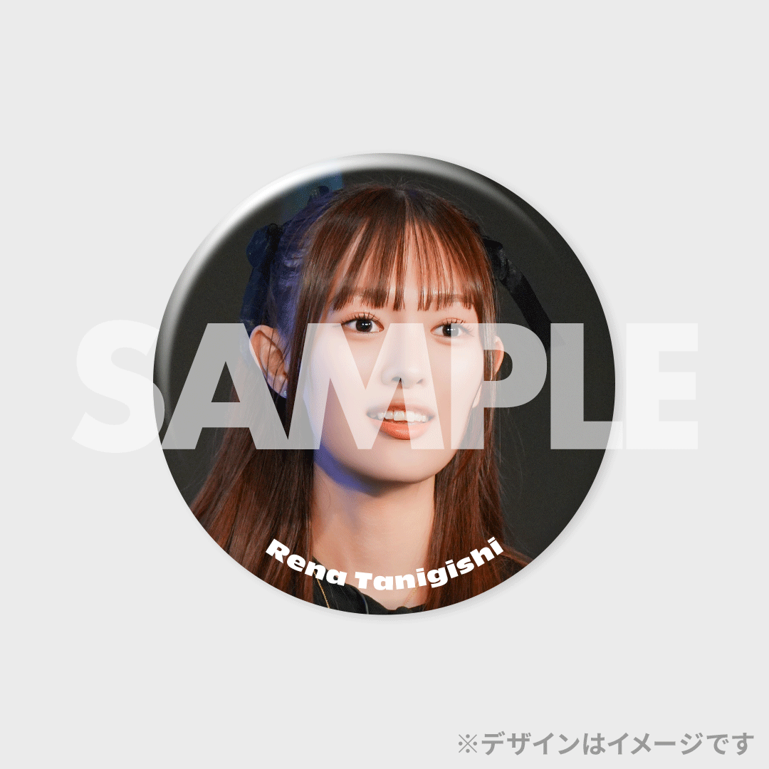 超DEフェス2024 ラッフルくじ | RAFFLE