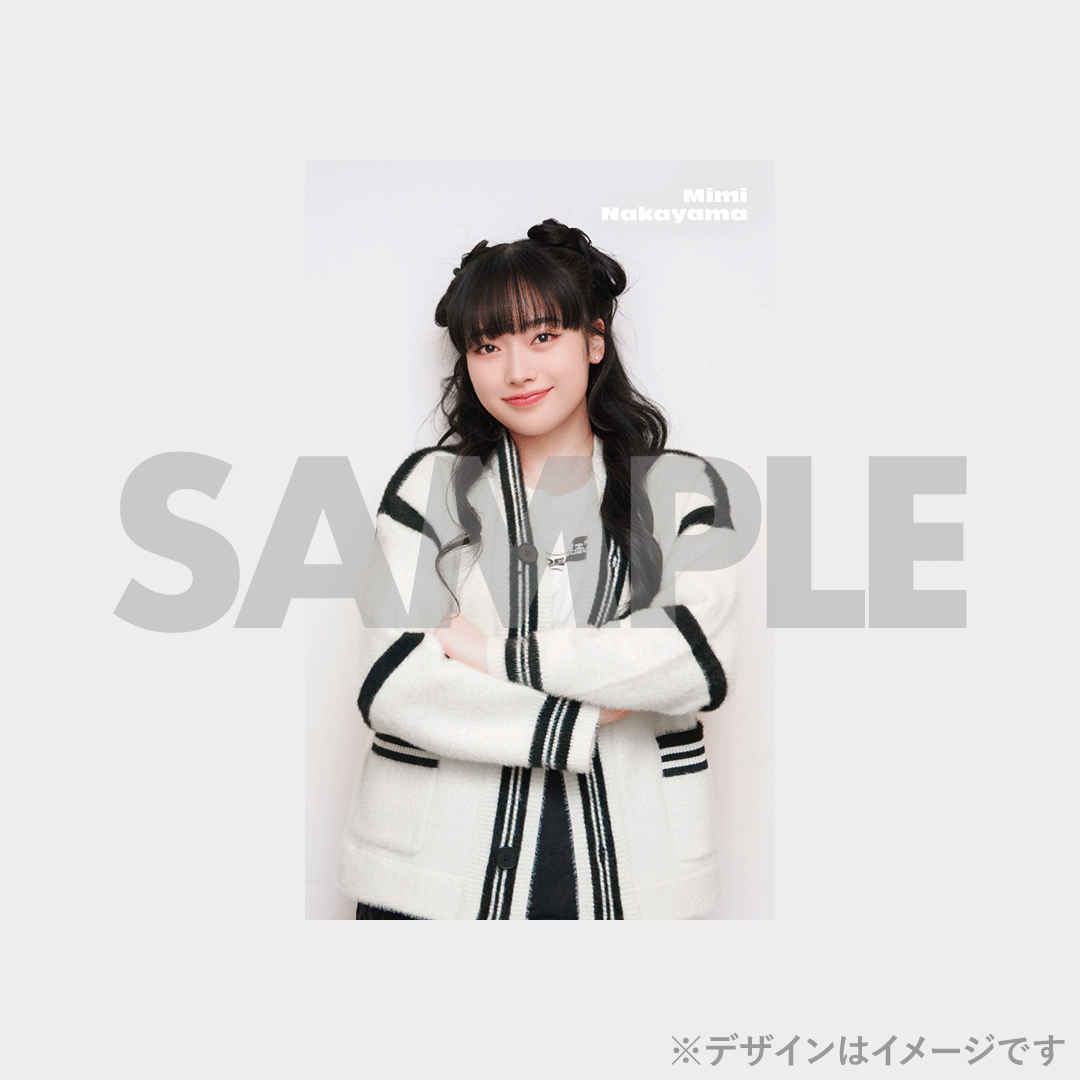 超DEフェス2024 ラッフルくじ | RAFFLE