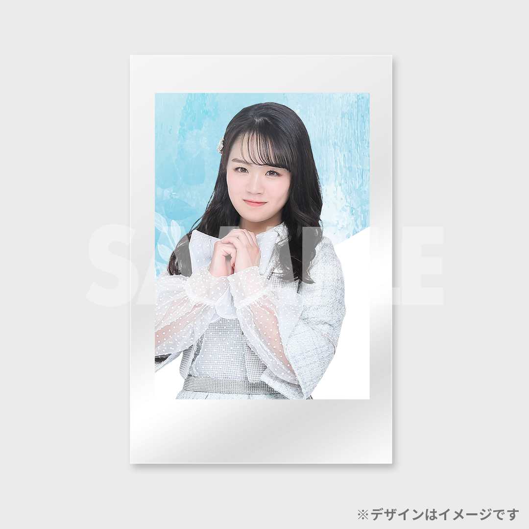 景品