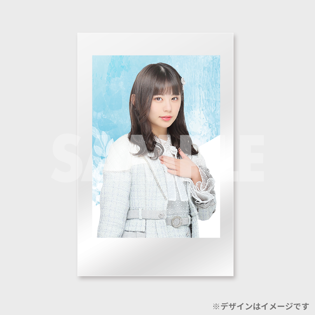 景品