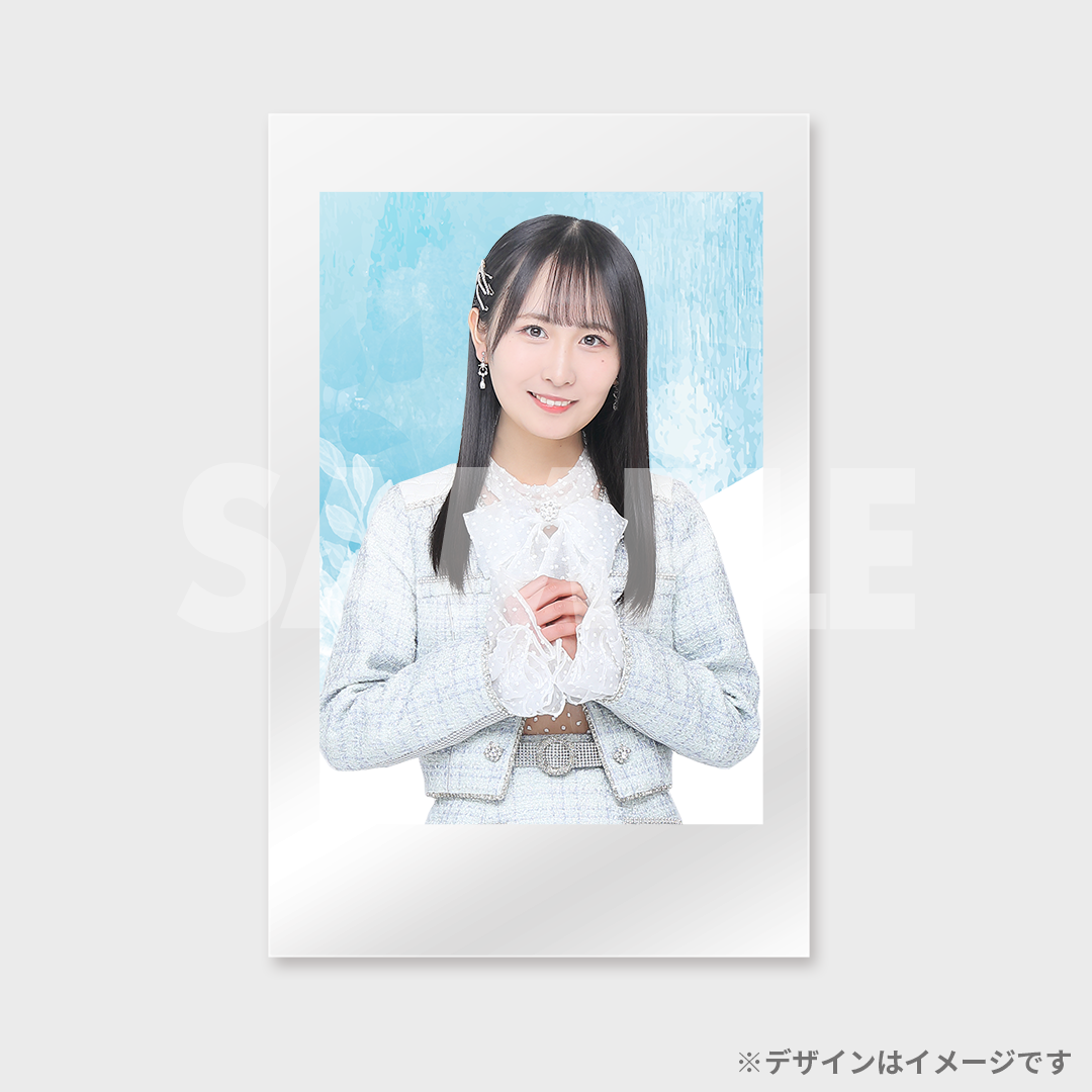 景品