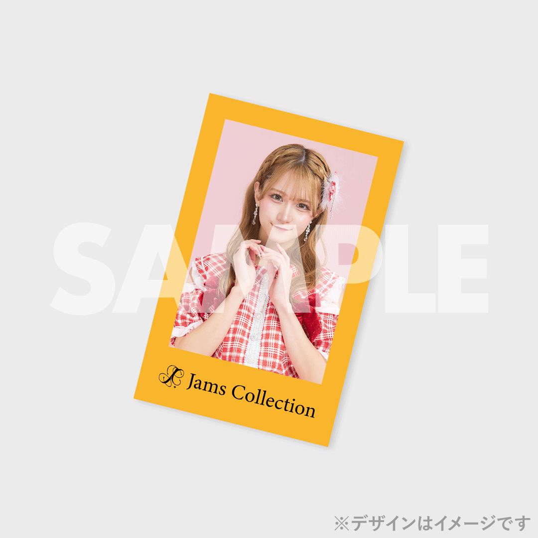 Jams Collection 新衣装公開記念ラッフルくじ | RAFFLE Jams Collection 新衣装公開記念ラッフルくじ | RAFFLE