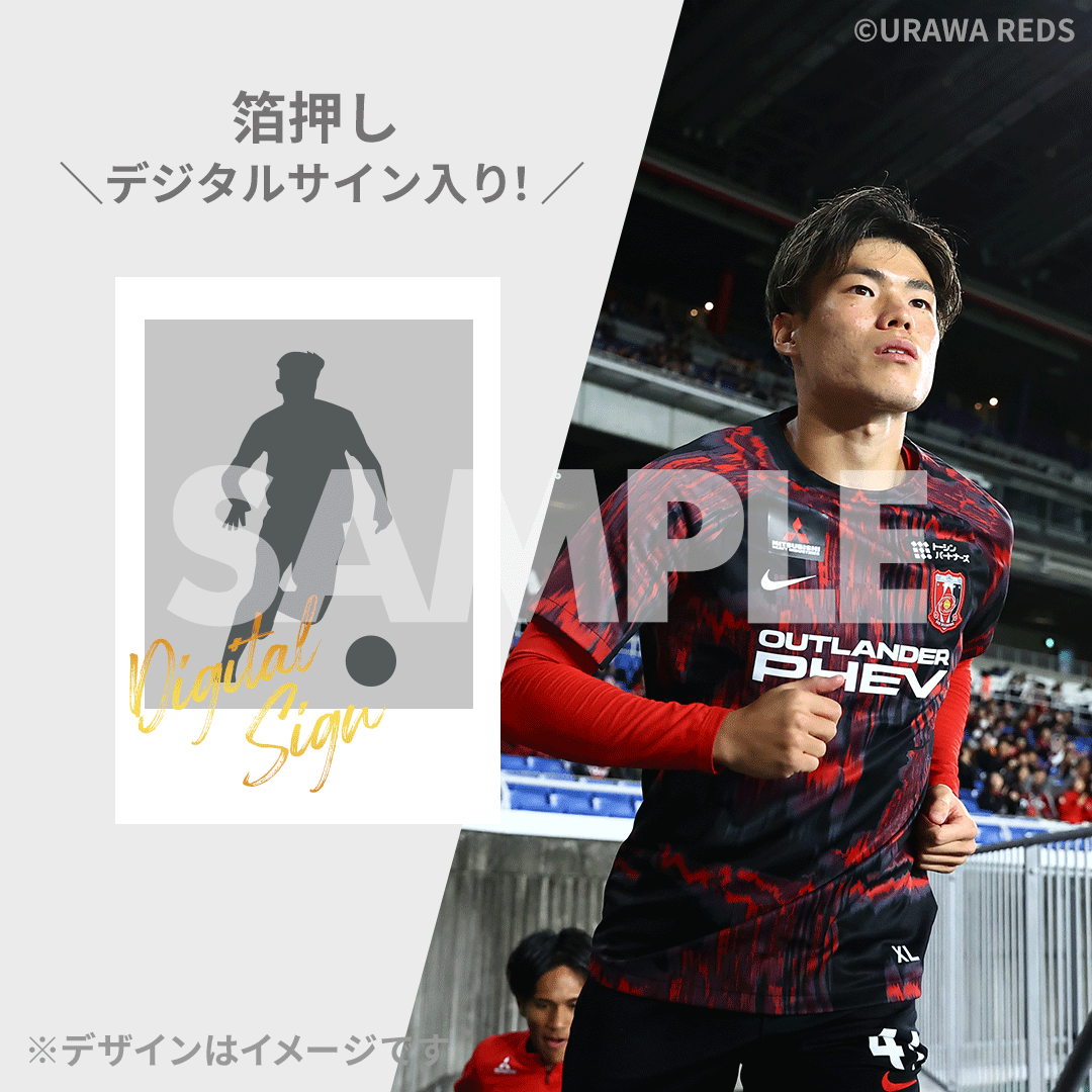 2019日本代表SE　SG19　中島翔哉　直筆サインカード13/35　 2019日本代表SE SG19 中島翔哉 直筆サインカード13⁄35