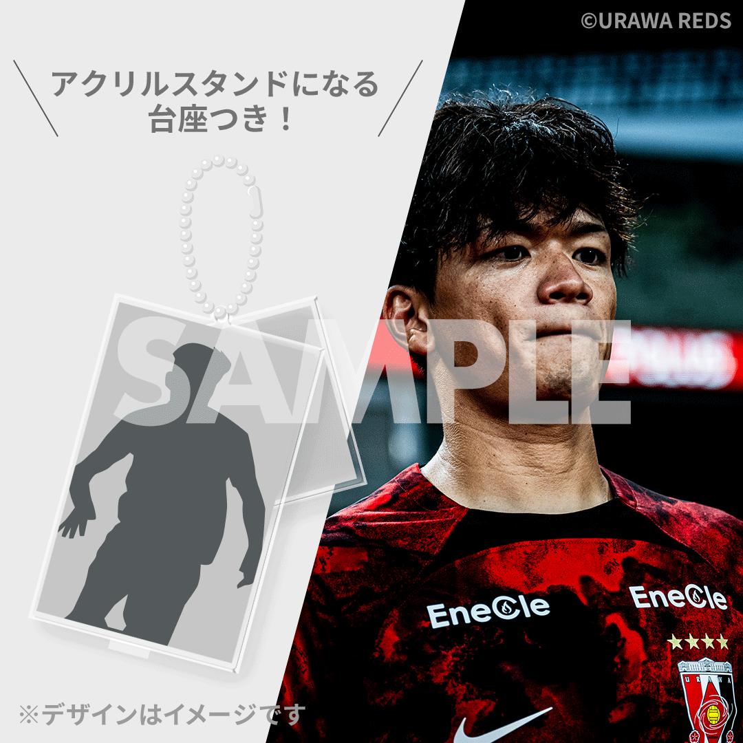 浦和レッズ 2024 Season ベストショットラッフルくじ | RAFFLE 浦和レッズ 2024 Season ベストショットラッフルくじ | RAFFLE