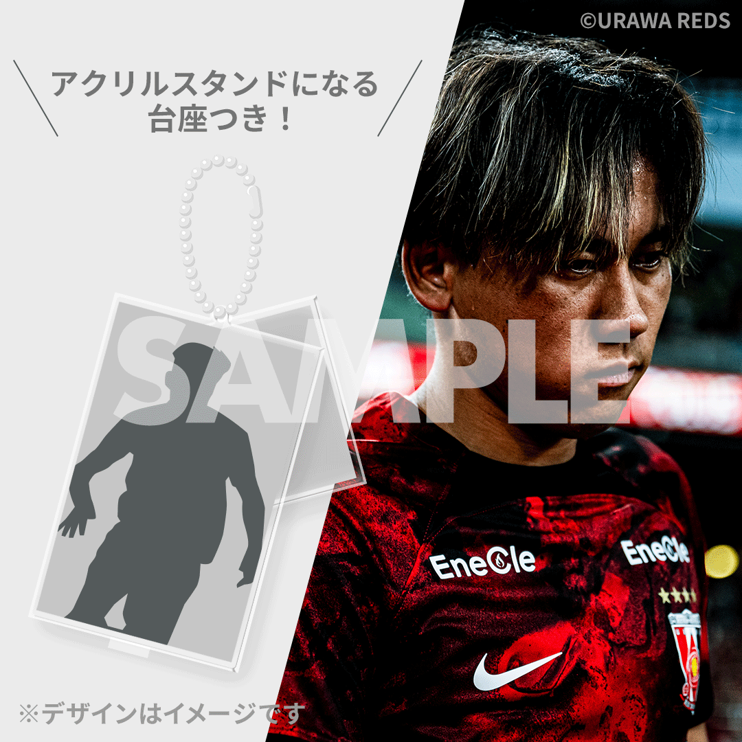 浦和レッズ　中島翔哉　ラッフル　アクリルスタンド 浦和レッズ 中島翔哉 アクリルスタンド : 浦和レッズ 10
