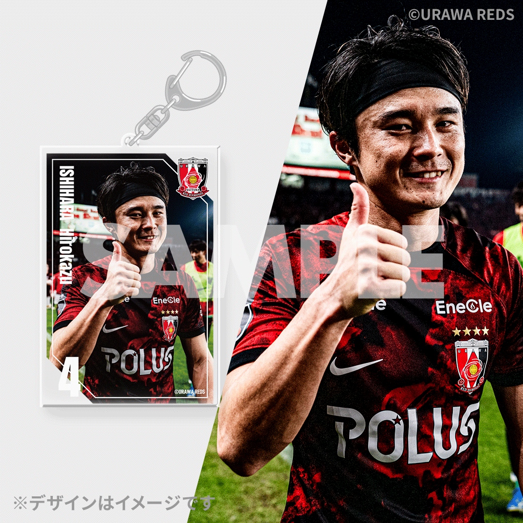 浦和レッズ 2024 Season ベストショットラッフルくじ | RAFFLE