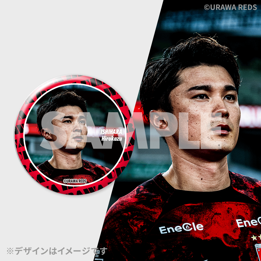 浦和レッズ 2024 Season ベストショットラッフルくじ | RAFFLE