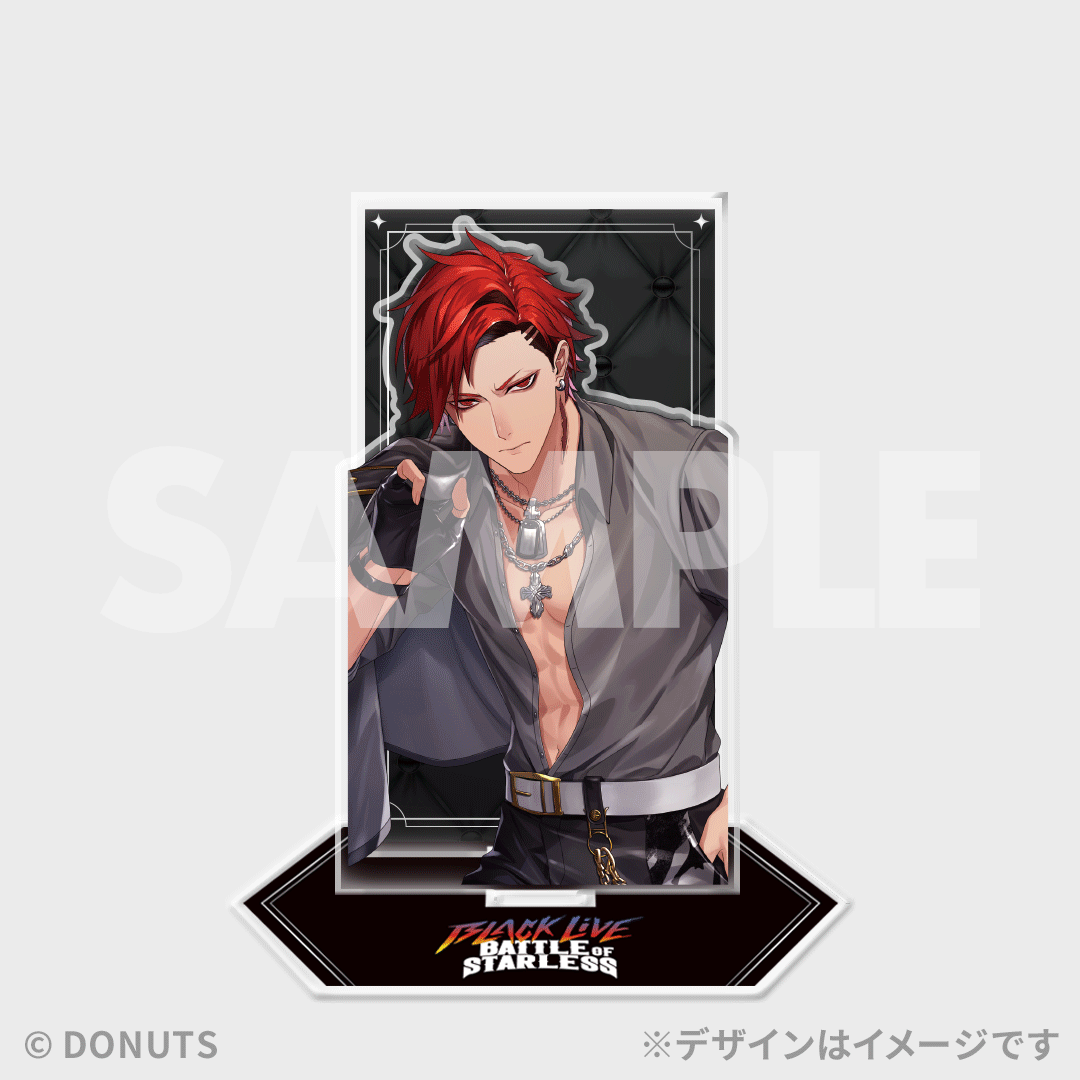 ブラスタ ラッフルB賞のぼり 柘榴