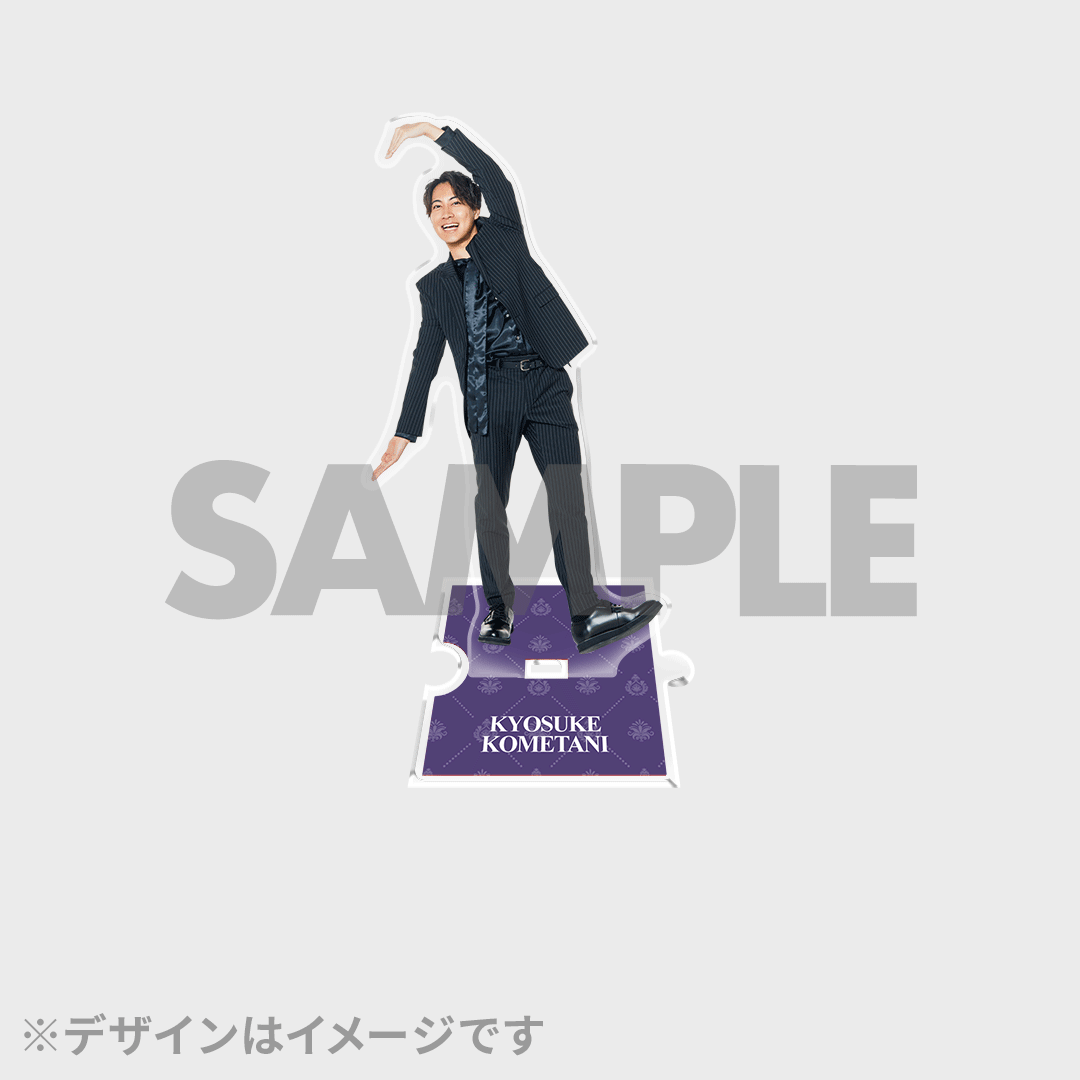 せーぶぽいんと ゆき サイン入り音声付き目覚まし時計 JUNONくじ JUNON2月号 BMKコラボくじ | JUNON TVくじ
