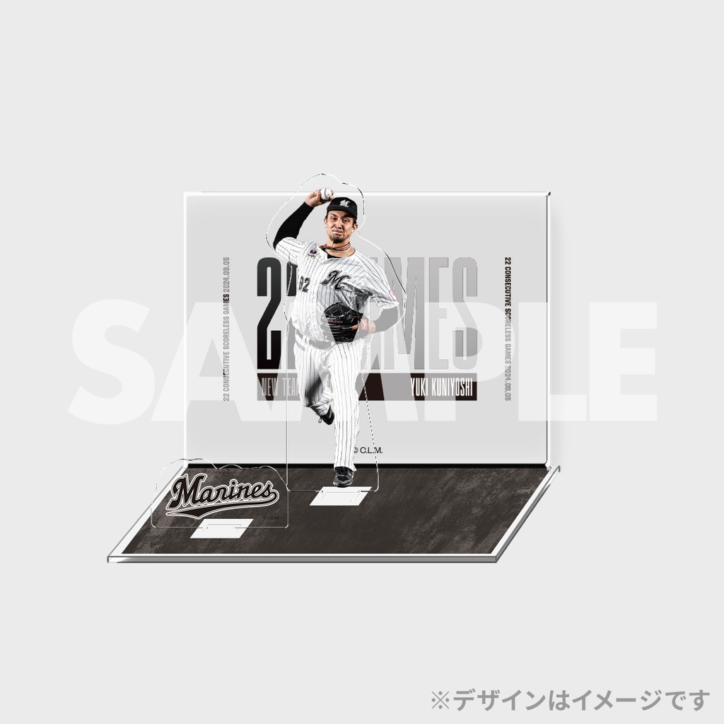 ロッテ 一番くじ 3点セット 一番くじ ロッテ｜一番くじ倶楽部｜BANDAI SPIRITS公式 一番くじ