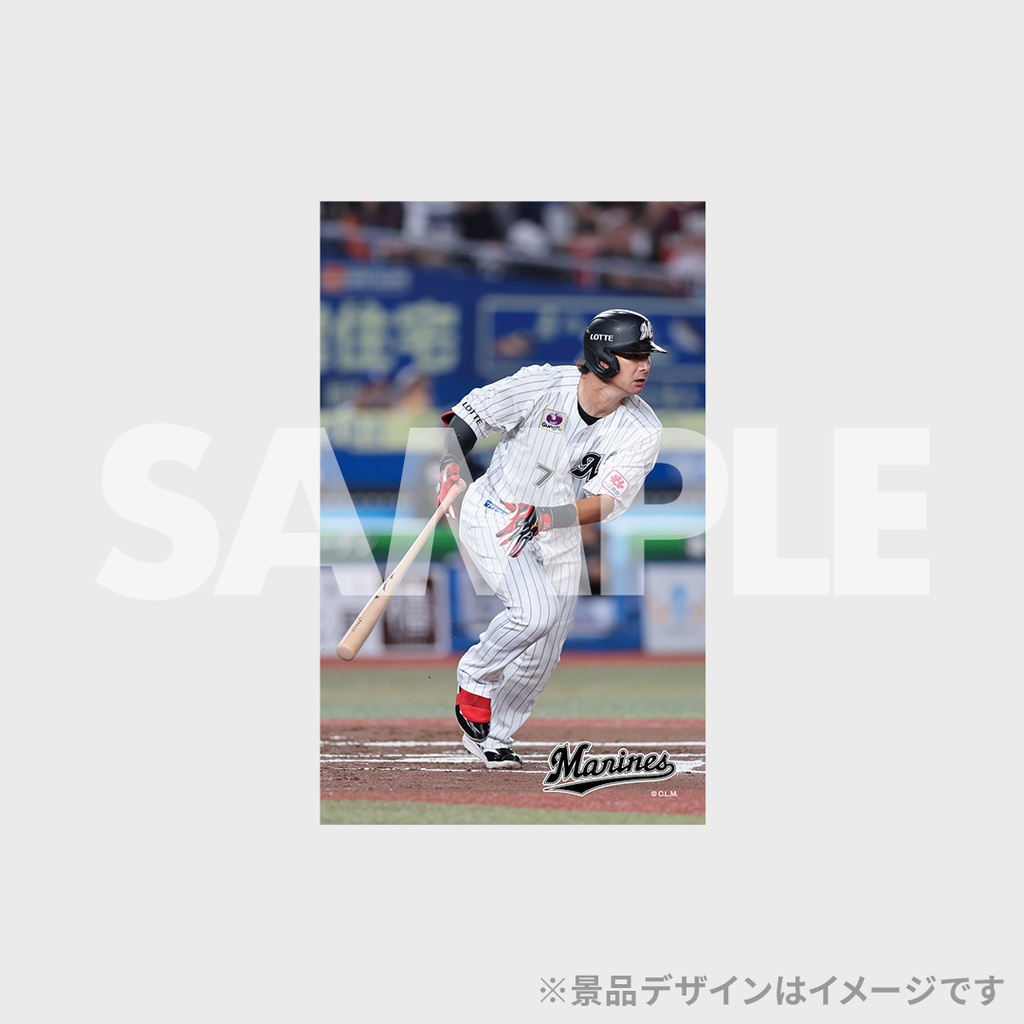 千葉ロッテマリーンズくじ第三弾 | RAFFLE