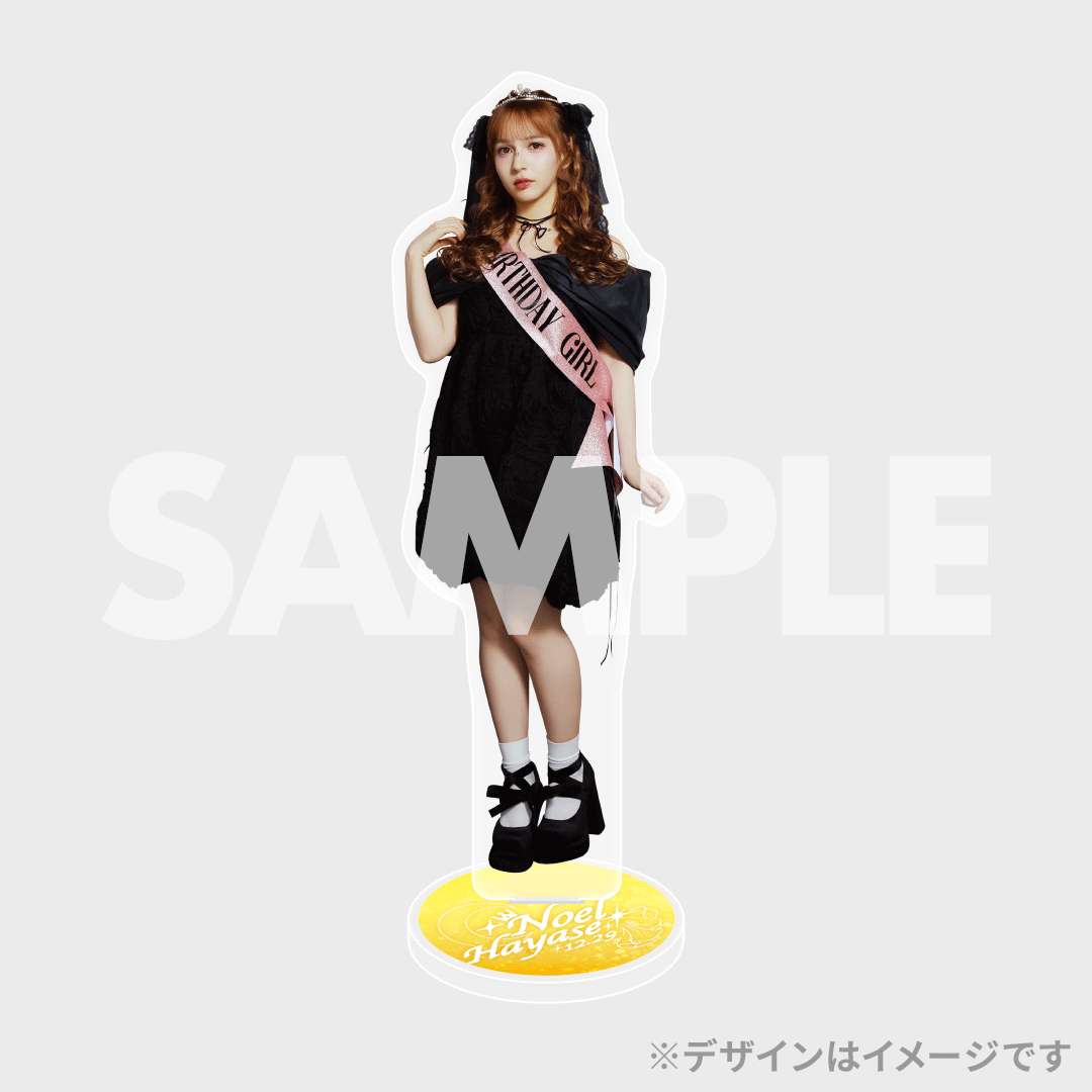 FRUITS ZIPPER 早瀬ノエル 生誕記念2024 ラッフルくじ | RAFFLE FRUITS ZIPPER 早瀬ノエル 生誕記念2024 ラッフルくじ | RAFFLE