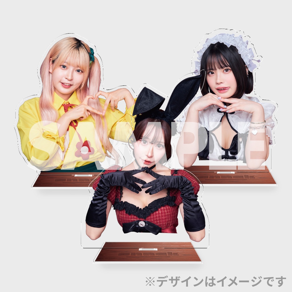 BS日テレ「コスプレイヤー 白田まいのナイショ話」放送記念ラッフル