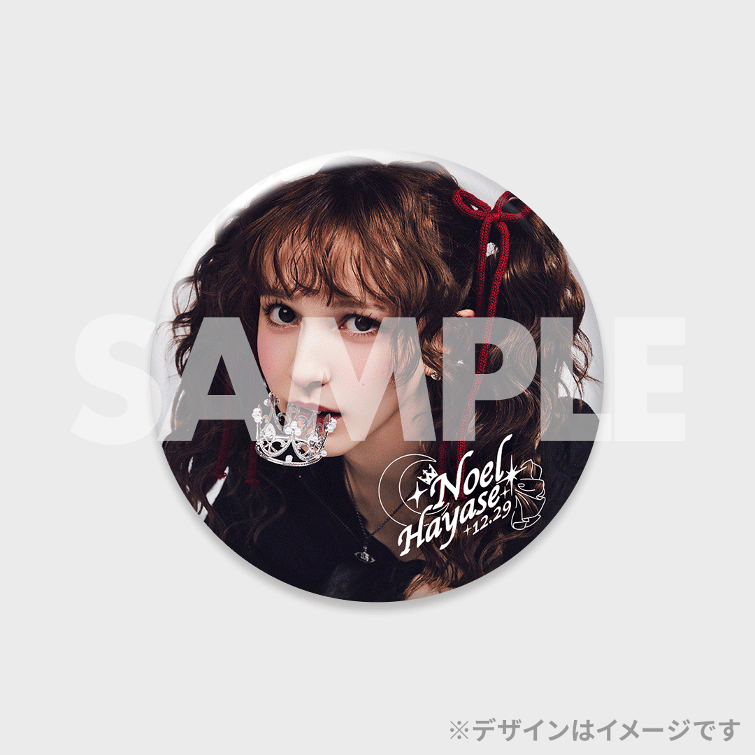FRUITS ZIPPER 早瀬ノエル 生誕記念2024 ラッフルくじ | RAFFLE FRUITS ZIPPER 早瀬ノエル 生誕記念2024 ラッフルくじ | RAFFLE