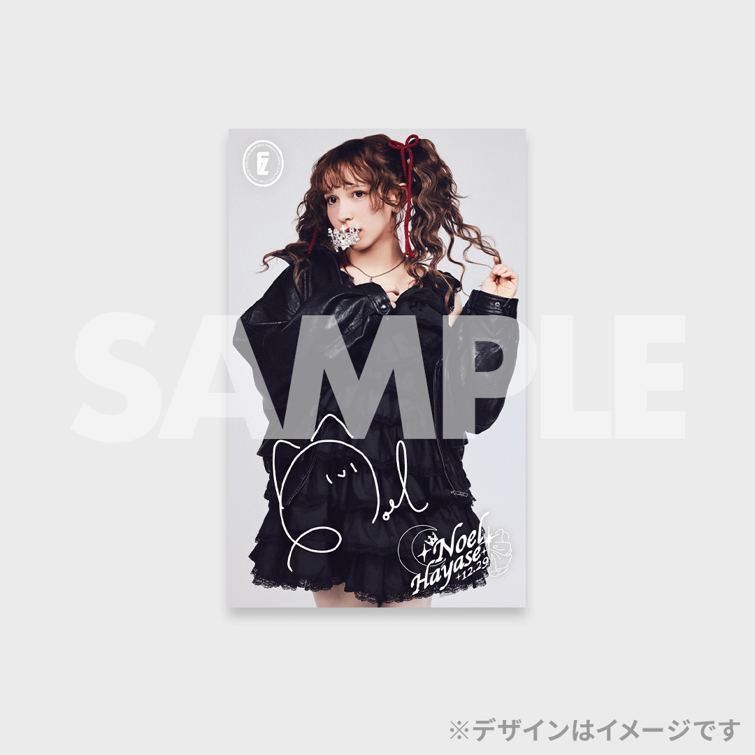 早瀬ノエル S賞 直筆サイン入りMV衣装ランダムチェキ ミニのぼり2点セット
