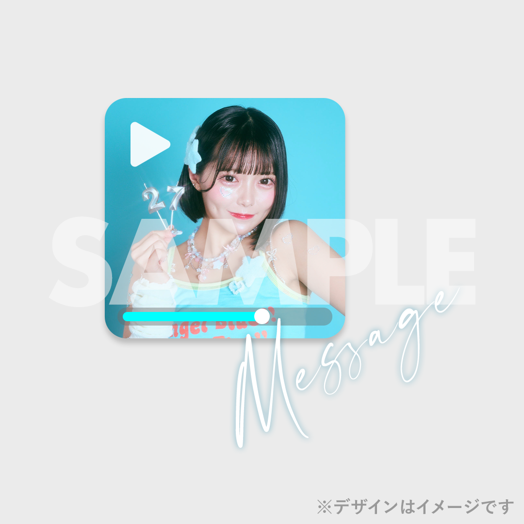 CANDY TUNE 福山梨乃 生誕記念2024 ラッフルくじ | RAFFLE CANDY TUNE 福山梨乃 生誕記念2024 ラッフルくじ | RAFFLE
