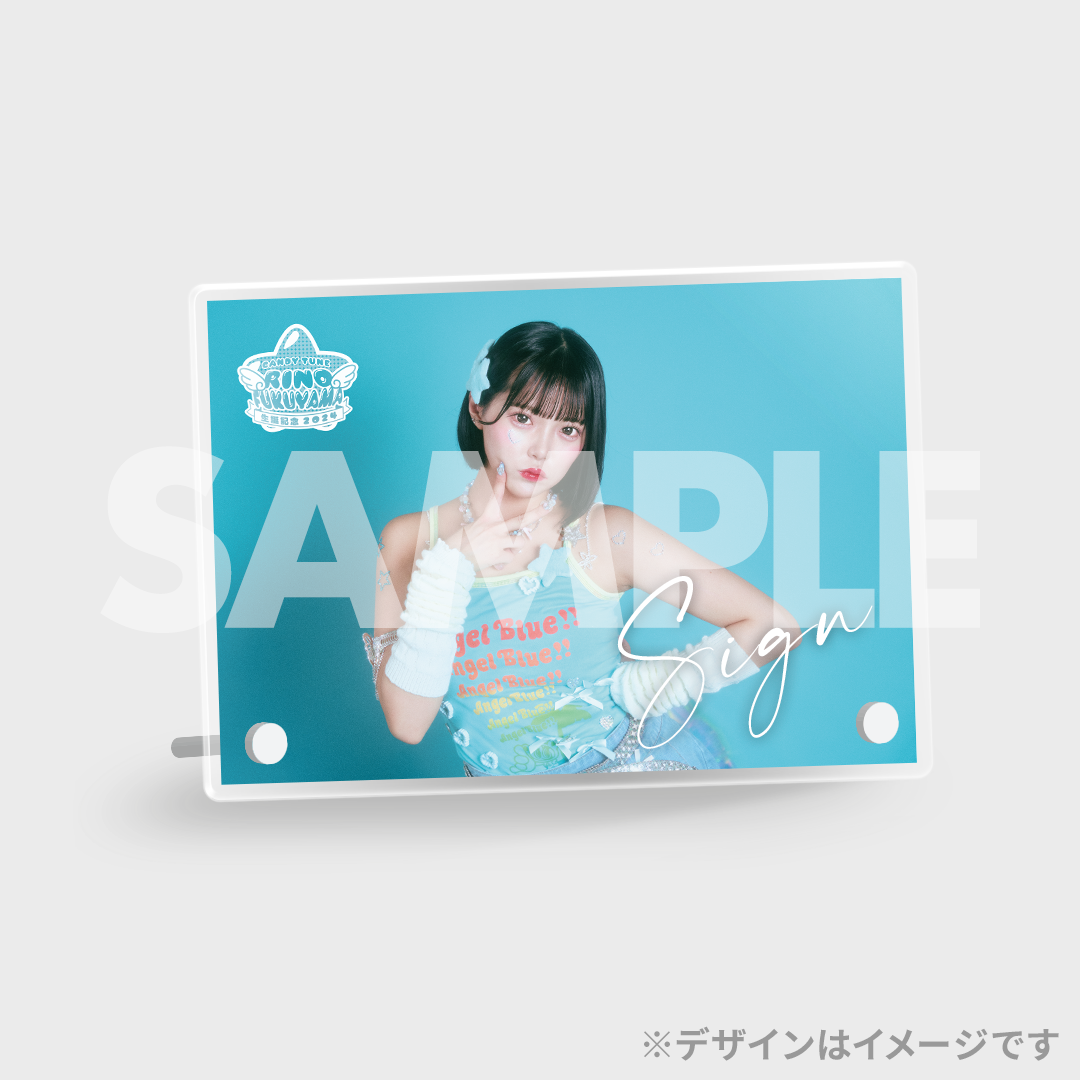 CANDY TUNE 福山梨乃 生誕記念2024 ラッフルくじ | RAFFLE CANDY TUNE 福山梨乃 生誕記念2024 ラッフルくじ | RAFFLE