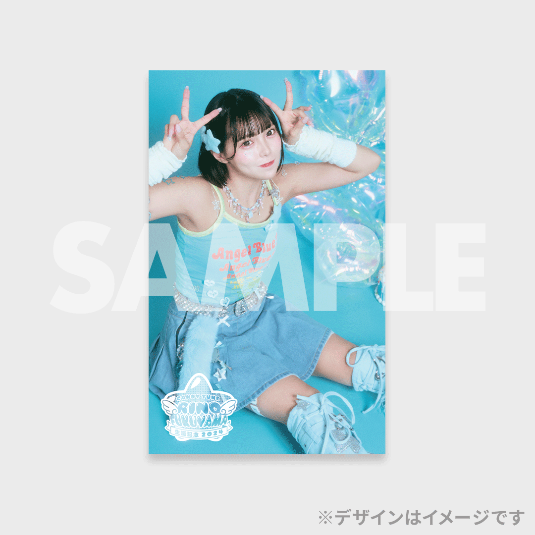 CANDY TUNE 福山梨乃 生誕記念2024 ラッフルくじ | RAFFLE CANDY TUNE 福山梨乃 生誕記念2024 ラッフルくじ | RAFFLE