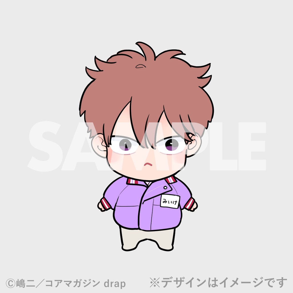 猫ひた 8周年感謝祭グッズ ラッフル コレロット 猫ひた 8周年感謝祭グッズ ラッフル コレロット 猫のひたいほど