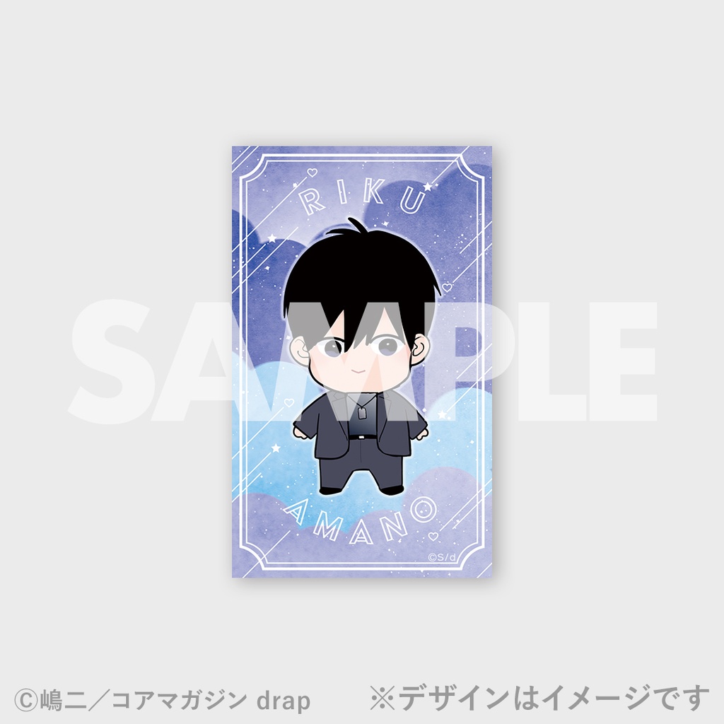 選べる！ぬいぐるみ付き】みだ猫シリーズスピンオフ発売記念ラッフル