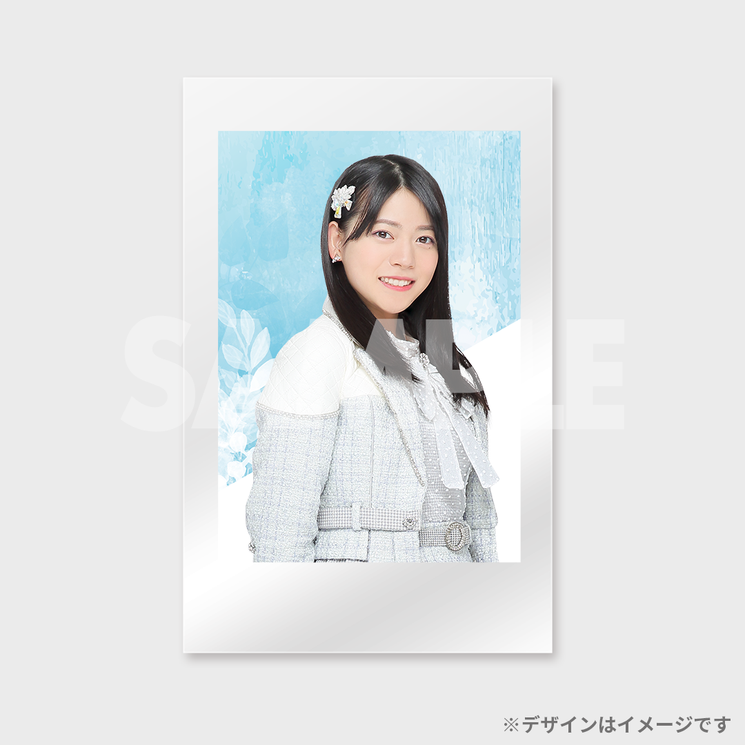 景品