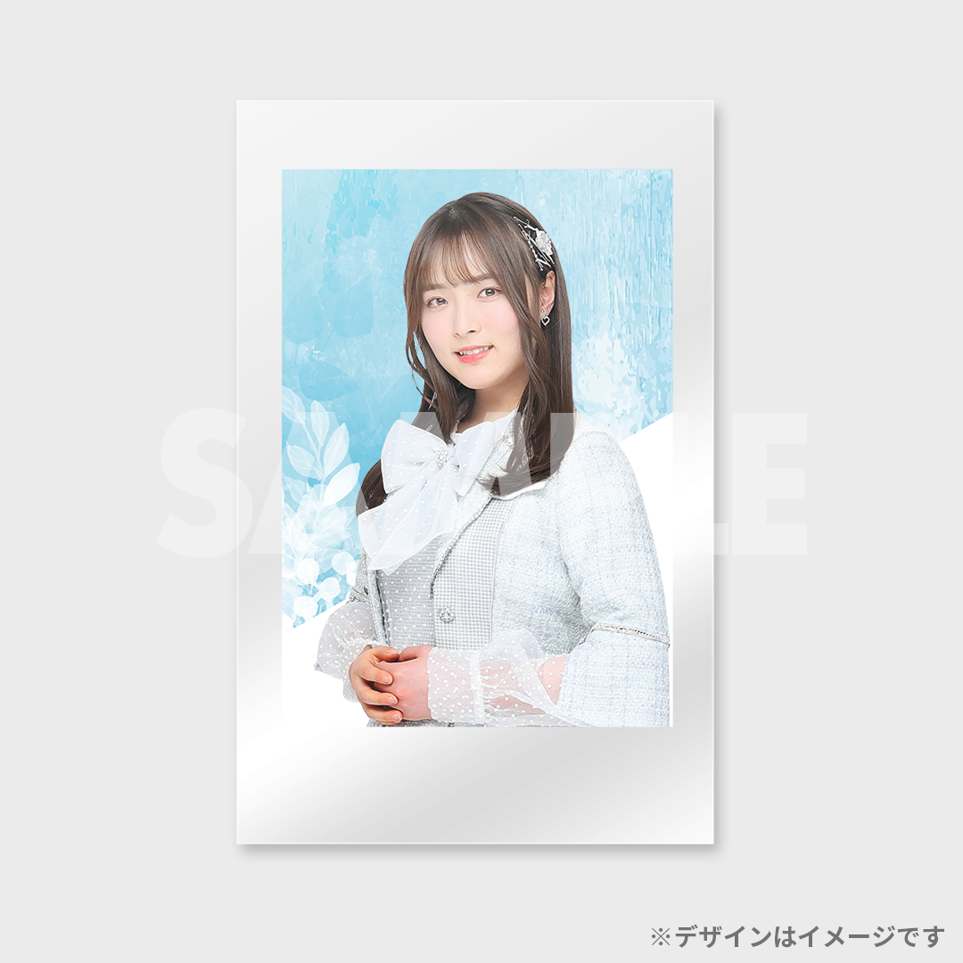 景品