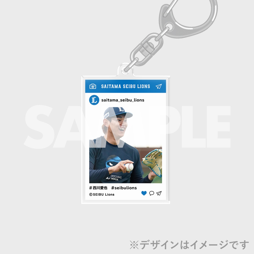 埼玉西武ライオンズラッフルくじ 第3回 | RAFFLE