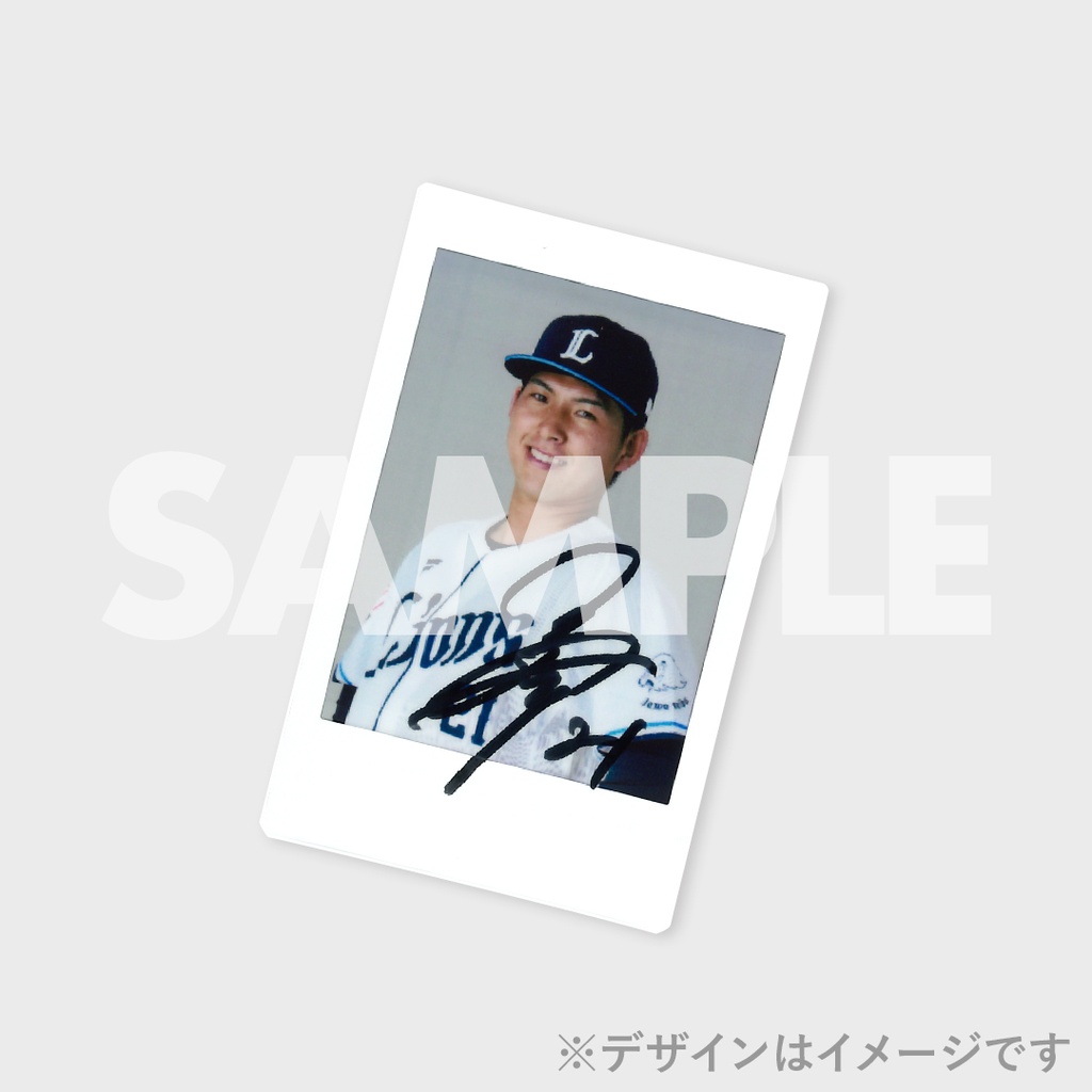 埼玉西武ライオンズラッフルくじ 第3回 | RAFFLE