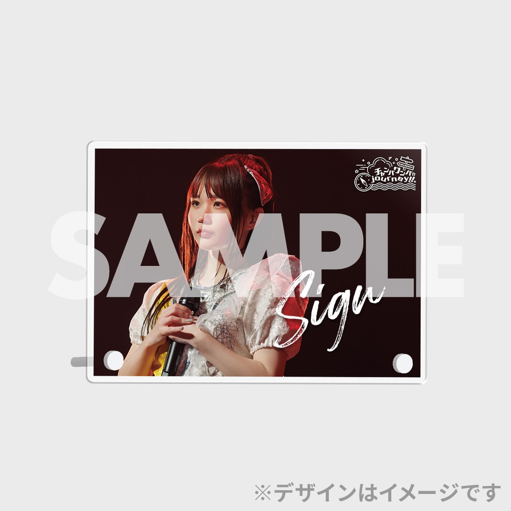 MY FIRST STORY ラッフルくじ MY FIRST STORY 2024 “express” 開催記念ラッフルくじ | RAFFLE