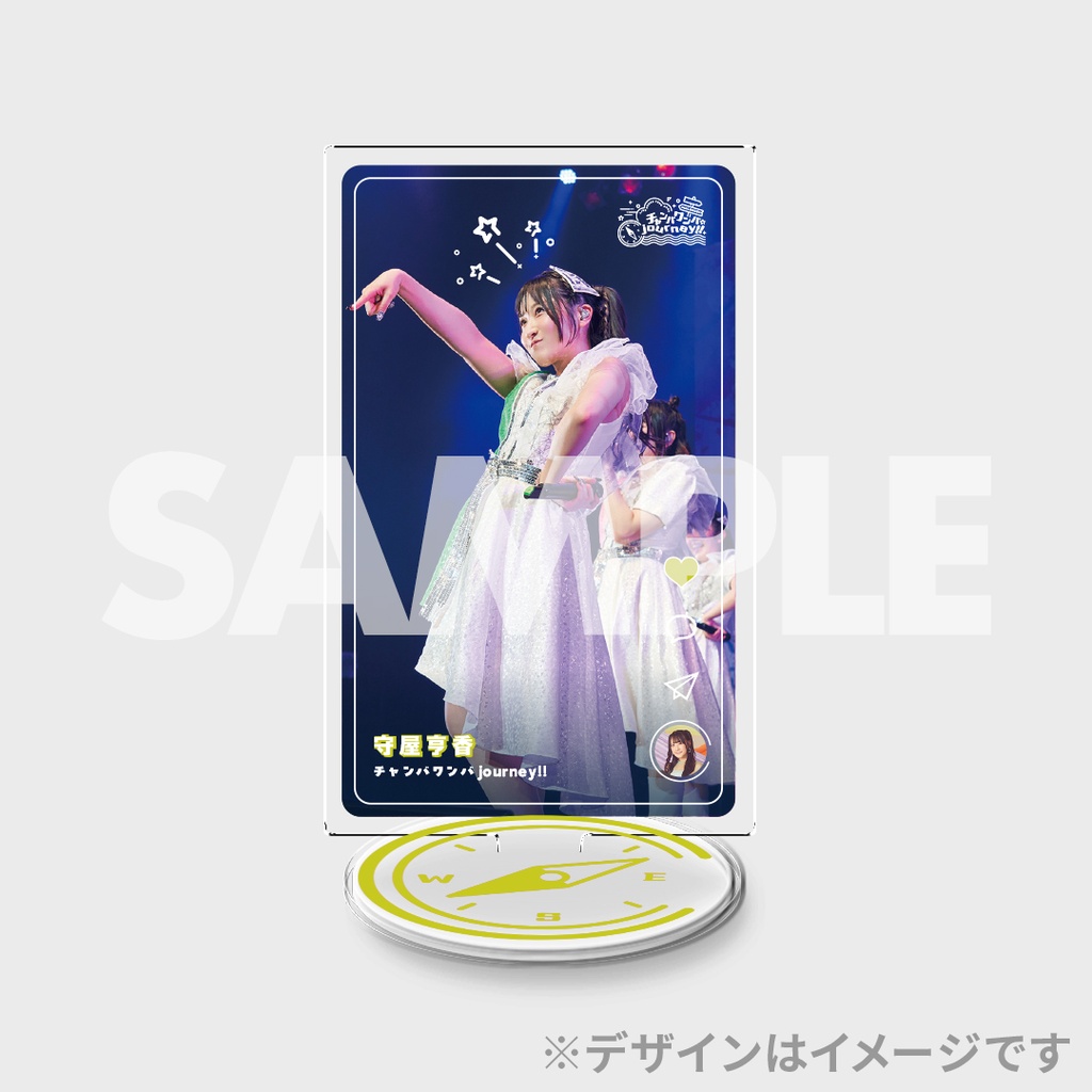 DIALOGUE＋ ライブハウスツアー「チャンバワンバjourney!!」の