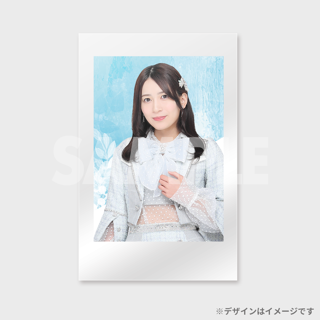 景品