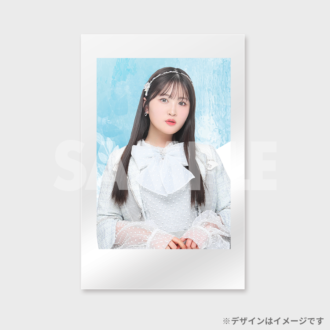景品