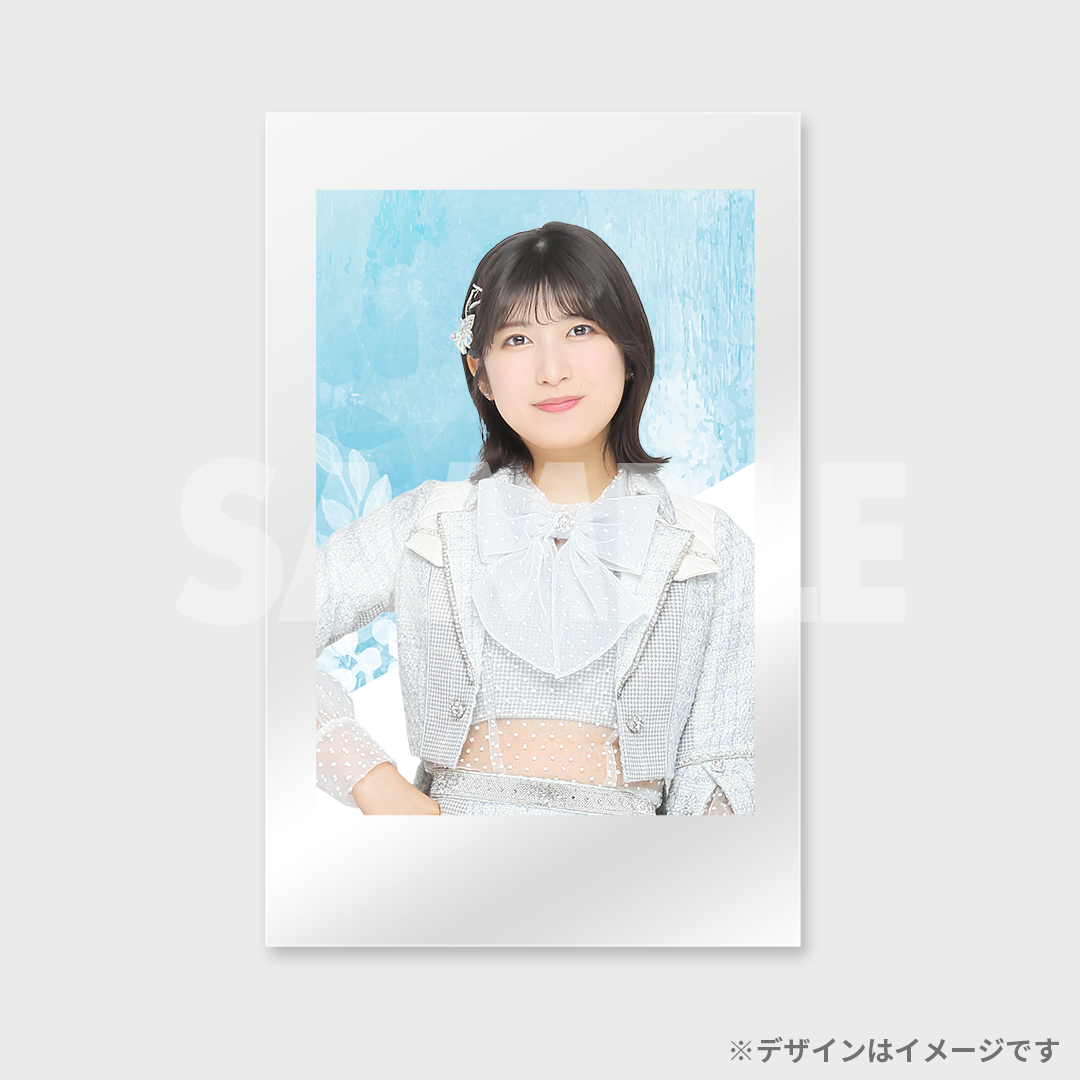 景品