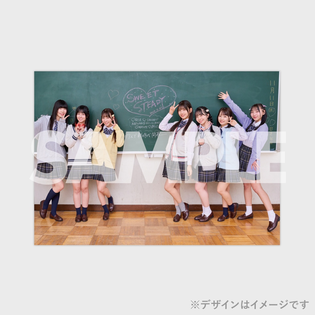 SWEET STEADY 「ダイヤモンドデイズ」MV公開記念！ ラッフルくじ