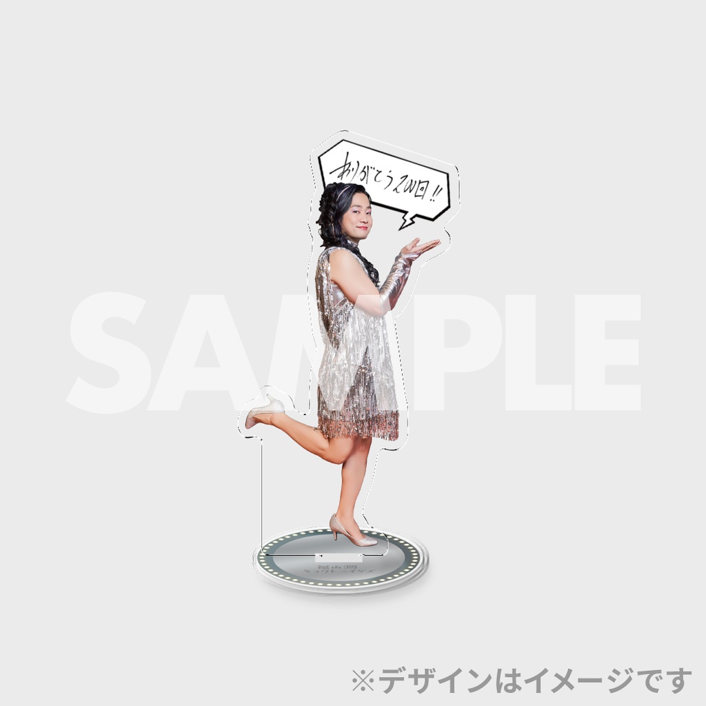 ラルくじ バラ売りします ラルくじ バラ売りします L'Arc-en-Ciel